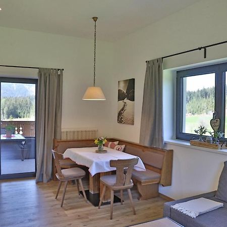 Landhaus Barbara キッツビュール エクステリア 写真