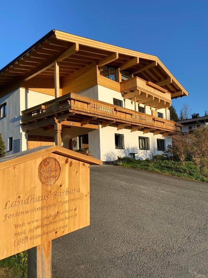 Landhaus Barbara キッツビュール エクステリア 写真